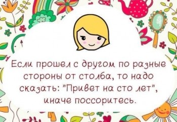 Из ВКонтактика с приветиком  - 86XqL6JRQlw.jpg