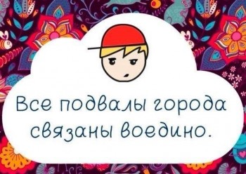 Из ВКонтактика с приветиком  - QdlrSls_eEw.jpg