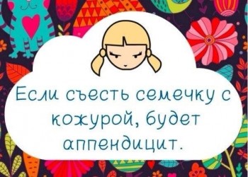 Из ВКонтактика с приветиком  - tMxrQ1uGm9w.jpg