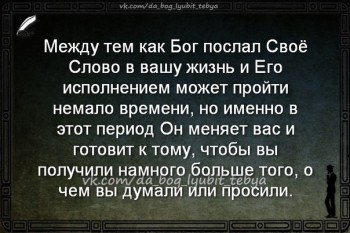 Душеполезное. - mCUdLc70rMk.jpg