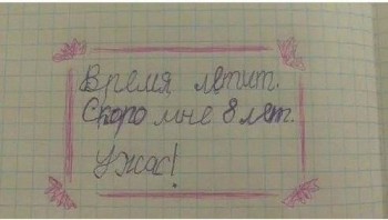 Из ВКонтактика с приветиком  - bNozE6Sq72w.jpg