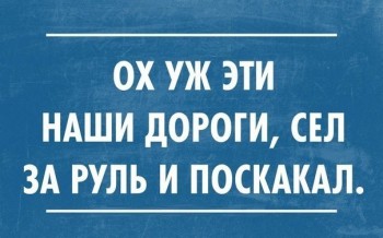 Из ВКонтактика с приветиком  - 4.jpg