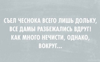 Из ВКонтактика с приветиком  - 6.jpg