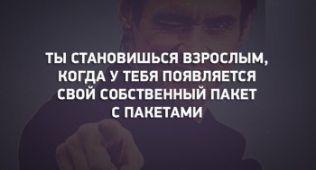 Из ВКонтактика с приветиком  - 8.jpg