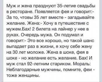 Из ВКонтактика с приветиком  - 9.jpg