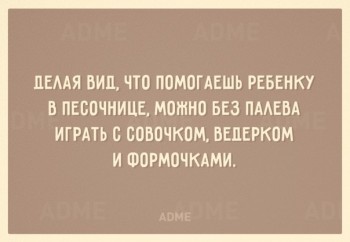 Из ВКонтактика с приветиком  - MPGUyNy_ang.jpg