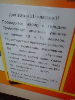 Из ВКонтактика с приветиком  - kSC4h81CIwM.jpg