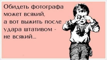 Из ВКонтактика с приветиком  - vCReaHsUiO4.jpg