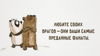 Из ВКонтактика с приветиком  - Jk9m-1RKIGo.jpg