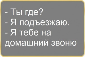 Из ВКонтактика с приветиком  - B1ftd9pSFp4.jpg