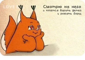 Из ВКонтактика с приветиком  - BOE2yZnNlis.jpg