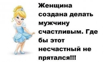 Из ВКонтактика с приветиком  - D99oYWA8NA8.jpg