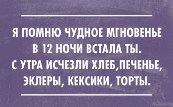 Из ВКонтактика с приветиком  - BcA56Fbjsbs (1).jpg