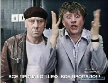 А у вас сейчас какое настроение? - 29ff48b3-0635-4fc0-9792-283a75dfac53.jpg