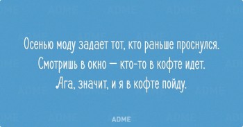 Из ВКонтактика с приветиком  - 1631010-R3L8T8D-650-h-36.jpg