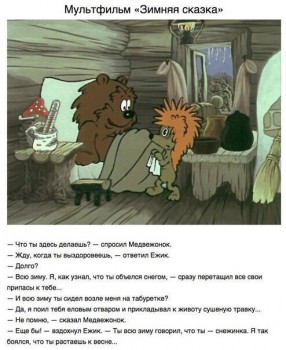 Добрые картинки, милые статусы - 2.jpg
