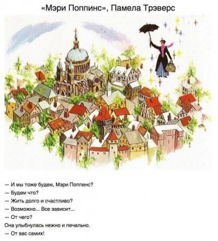 Добрые картинки, милые статусы - 3.jpg