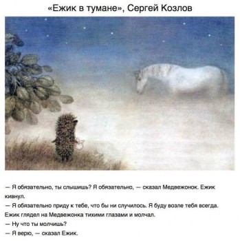 Добрые картинки, милые статусы - 5.jpg