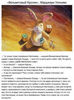 Добрые картинки, милые статусы - 6.jpg