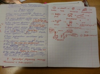 Шутки в сторону  - zqKkBURDQZY.jpg