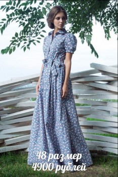 О стиле - iePRzMufOPw.jpg