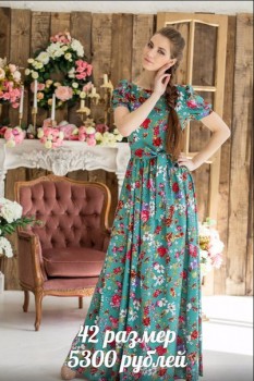 О стиле - OTYQUteHPRc.jpg