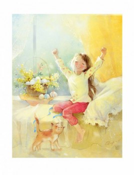 Доброго утра Хорошего дня Спокойной ночи  - main_742960_original.jpg