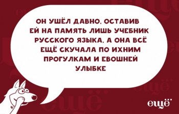 Из ВКонтактика с приветиком  - 7579c867dc9159b0a28ad57b3feda007-1024x652.jpg.pagespeed.ce.R6kw8neG91.jpg