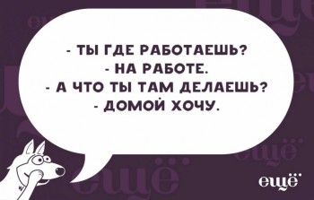 Из ВКонтактика с приветиком  - b379b0bc61ba5eba452fb38aad37d1c2-1024x652.jpg.pagespeed.ce.FAxJ37mRmZ.jpg