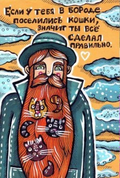 Читаем Живой Журнал . Интересно ЖЖе. И ФБ.. - 11350826_482074675306845_3520290565475655182_n.jpg