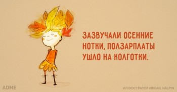 Из ВКонтактика с приветиком  - 1878960-R3L8T8D-650-10.jpg