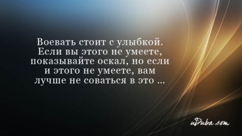 Из ВКонтактика с приветиком  - f08c8dc8d610859efda1909e38a10d1b1561928938.jpg