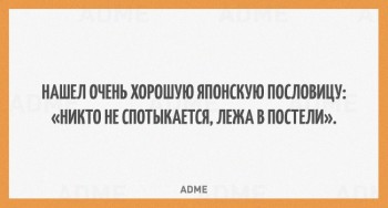 Из ВКонтактика с приветиком  - 15932510-R3L8T8D-650-q-05.jpg