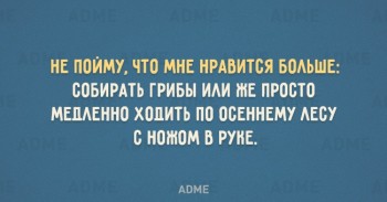 Из ВКонтактика с приветиком  - 1878910-R3L8T8D-650-14.jpg