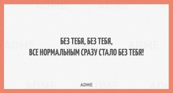 Из ВКонтактика с приветиком  - 15933010-R3L8T8D-650-q-13.jpg