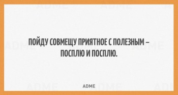 Из ВКонтактика с приветиком  - 15933060-R3L8T8D-650-q-17.jpg