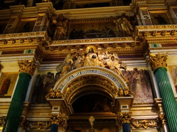 Санкт-Петербург. Афиша, путеводитель, наши рассказы - DSC01884.JPG