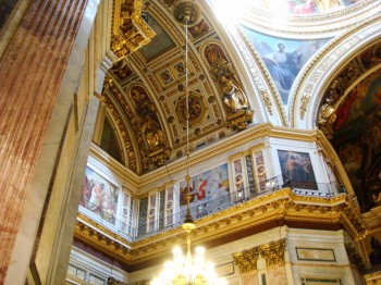 Санкт-Петербург. Афиша, путеводитель, наши рассказы - DSC01875.JPG