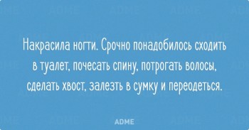 Из ВКонтактика с приветиком  - 1630260-R3L8T8D-650-h-21.jpg