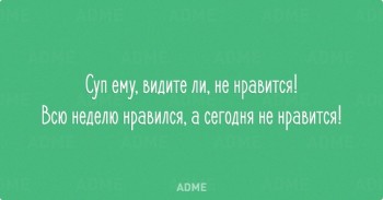 Из ВКонтактика с приветиком  - 1630660-R3L8T8D-650-h-29.jpg