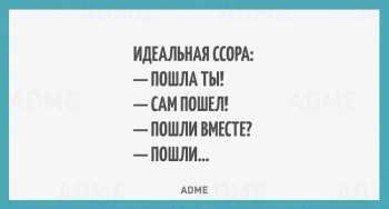 Из ВКонтактика с приветиком  - 15932960-R3L8T8D-650-q-15.jpg