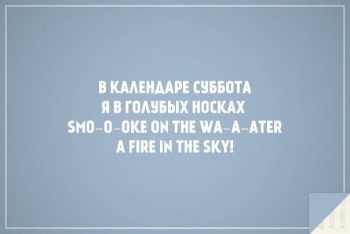 Из ВКонтактика с приветиком  - l3hSmYi9zzM.jpg