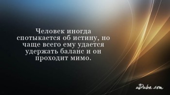 Из ВКонтактика с приветиком  - f08c8dc8d610859efda1909e38a10d1b96538833.jpg