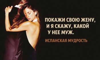 Шутки в сторону  - preview-650x390-650-1442928852.jpg