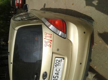 Только для своих. Группа 25 17 - 20150924_125939.jpg