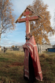 Личности. Современники. - 1114.jpg