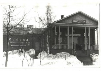 Личности. Современники. - 20-600x423.jpg