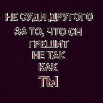 Из ВКонтактика с приветиком  - image (17).jpg