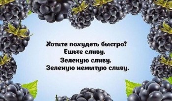 Из ВКонтактика с приветиком  - --------====.jpg