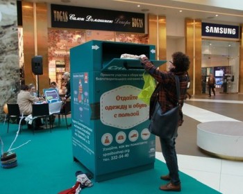 Еще раз о порядке в доме - _normal.jpg